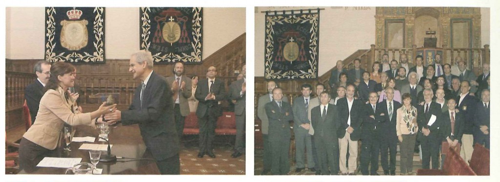 Entrega 2005